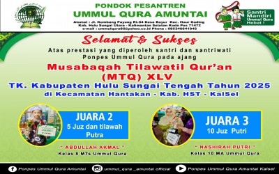 Siswa dan SIswi Ummul Qura raih gelar juara di MTQ ke XLV Tingkat Kabupaten Hulu Sungai Tengah